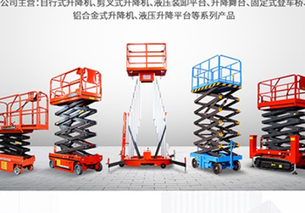 修武​出口成为核心增长引擎